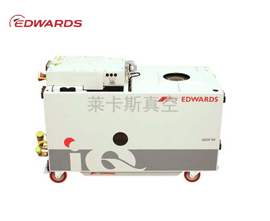 Edwards爱德华干泵IQDP80