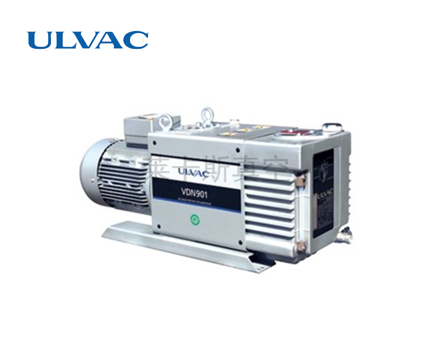 ULVAC爱发科油泵 VDN901