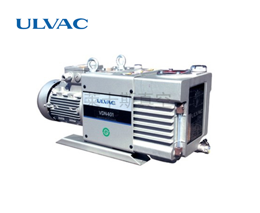 ULVAC爱发科油泵 VDN401