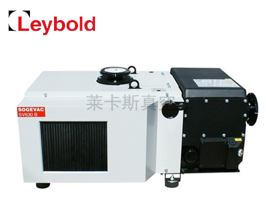 Leybold莱宝油泵 SV630B