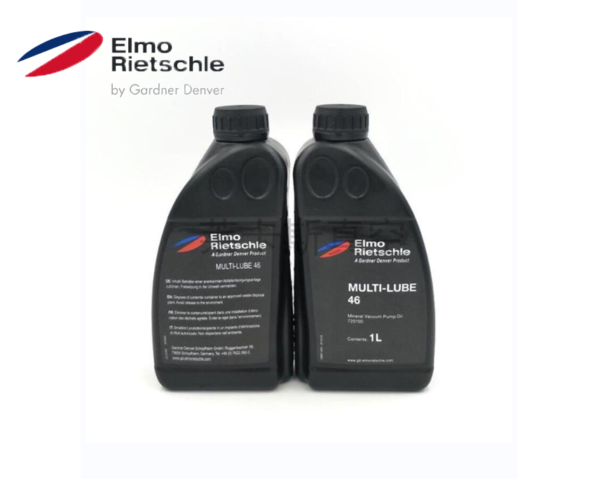 MULTI-LUBE100(10L)