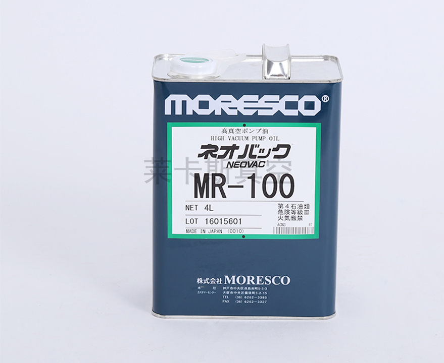 松村MR-100(4lL)