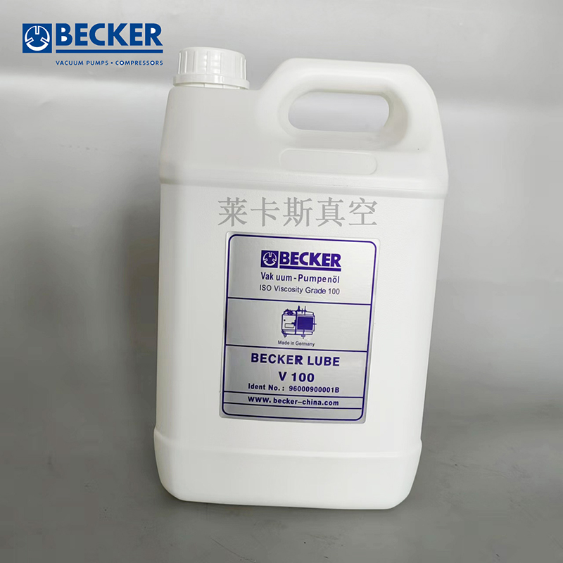 贝克真空泵油V100