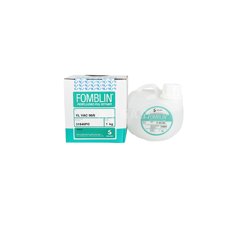 苏威氟油YL