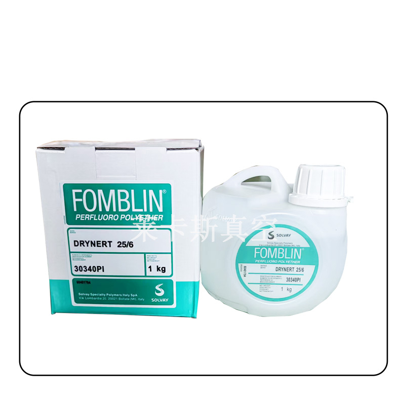 爱德华氟油DRYNERT25-6